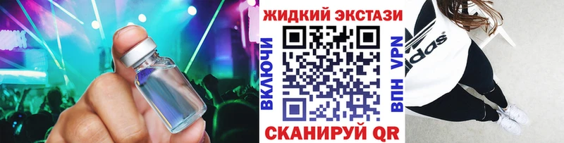БУТИРАТ оксана  Котово 