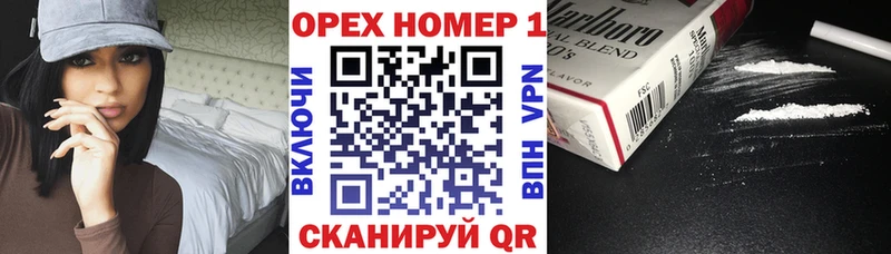 COCAIN Перу Котово