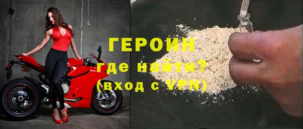 прущая мука Киреевск