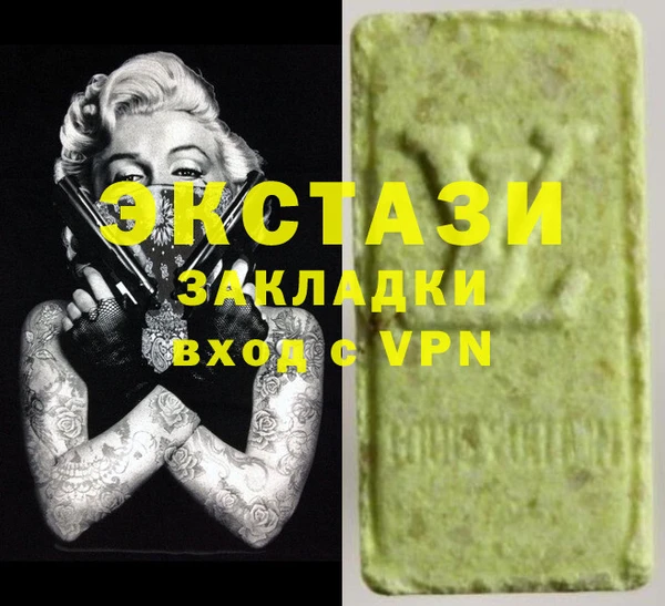 прущие грибы Костерёво