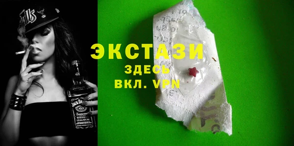 твердый Кодинск