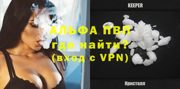 винт Козельск