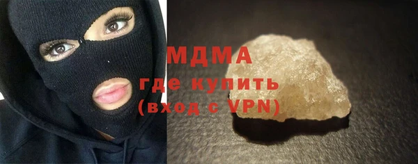 твердый Кодинск