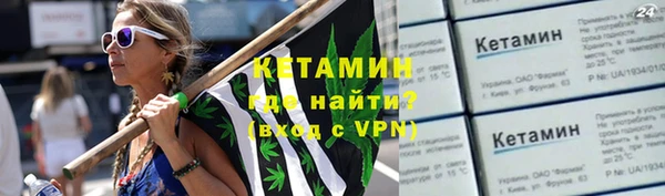 прущая мука Киреевск