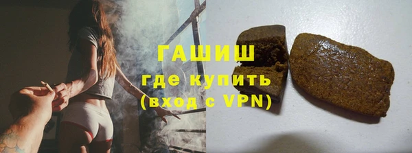 мескалин Корсаков