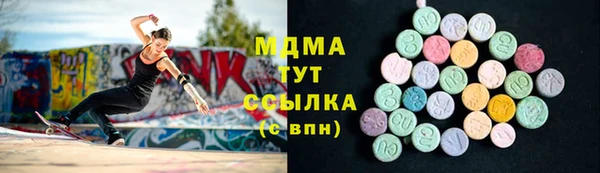 бутик Козловка