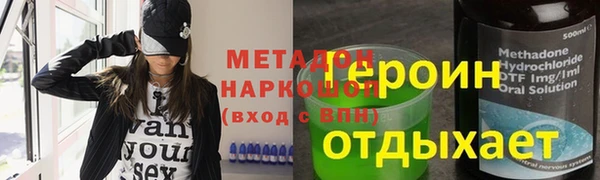 мескалин Корсаков