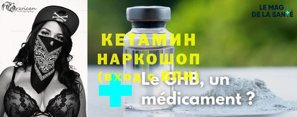 бутик Козловка
