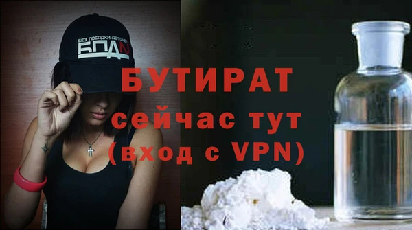 твердый Кодинск