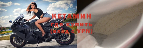 винт Козельск