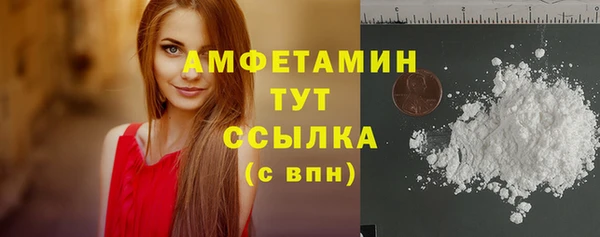 бутик Козловка