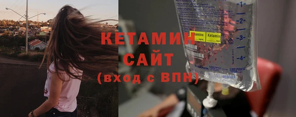 твердый Кодинск