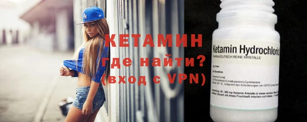 герыч Коряжма