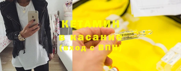 бутик Козловка