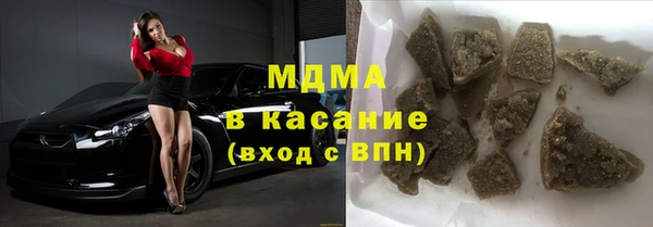 мескалин Корсаков