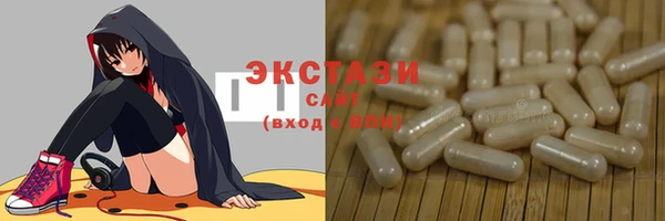 герыч Коряжма