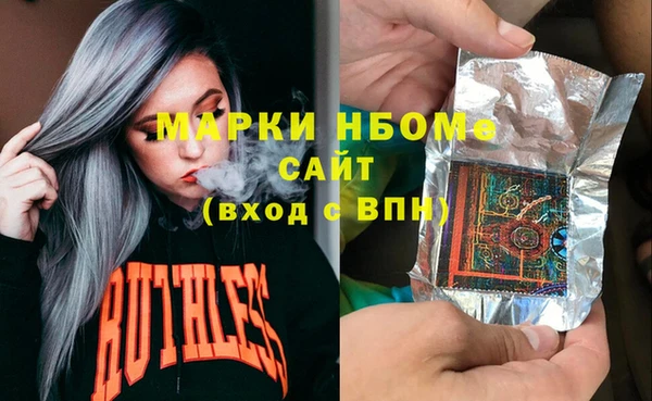 винт Козельск