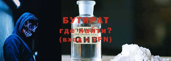 винт Козельск