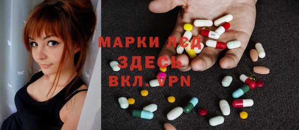 твердый Кодинск