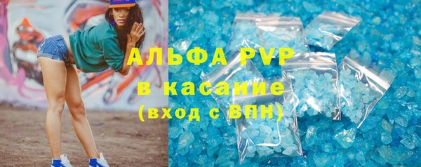 бутик Козловка