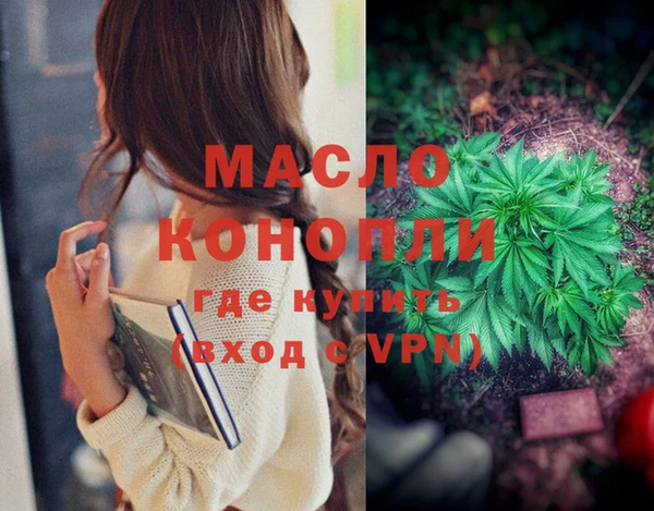 винт Козельск