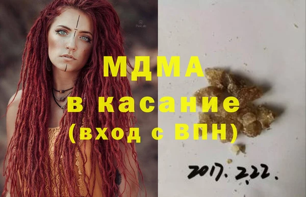 твердый Кодинск