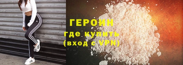 бутик Козловка