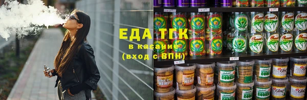 марки nbome Кинешма