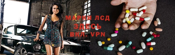 винт Козельск
