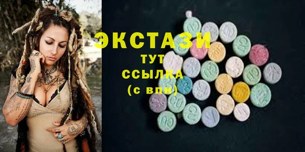твердый Кодинск