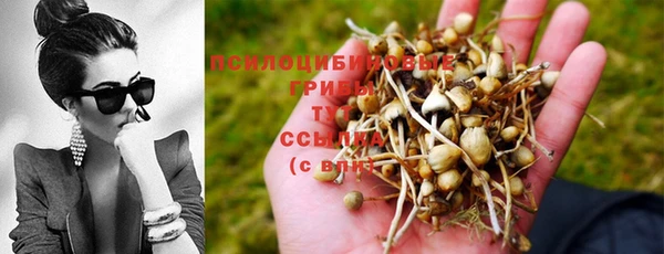 бутик Козловка