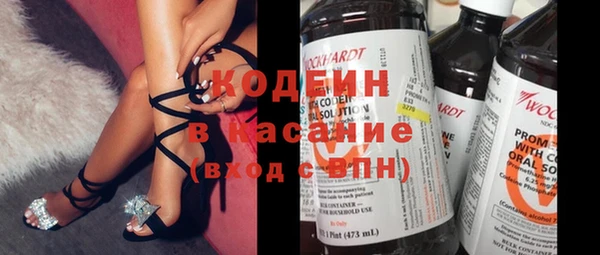 винт Козельск
