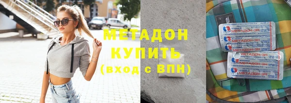 герыч Коряжма