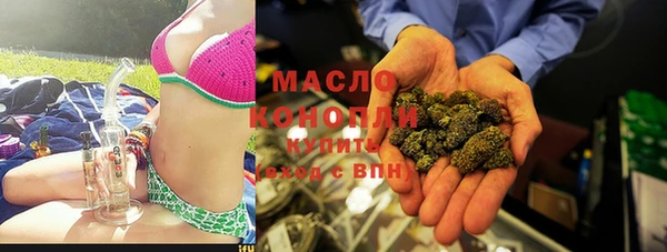 твердый Кодинск