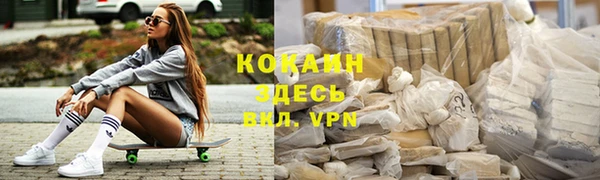 бутик Козловка